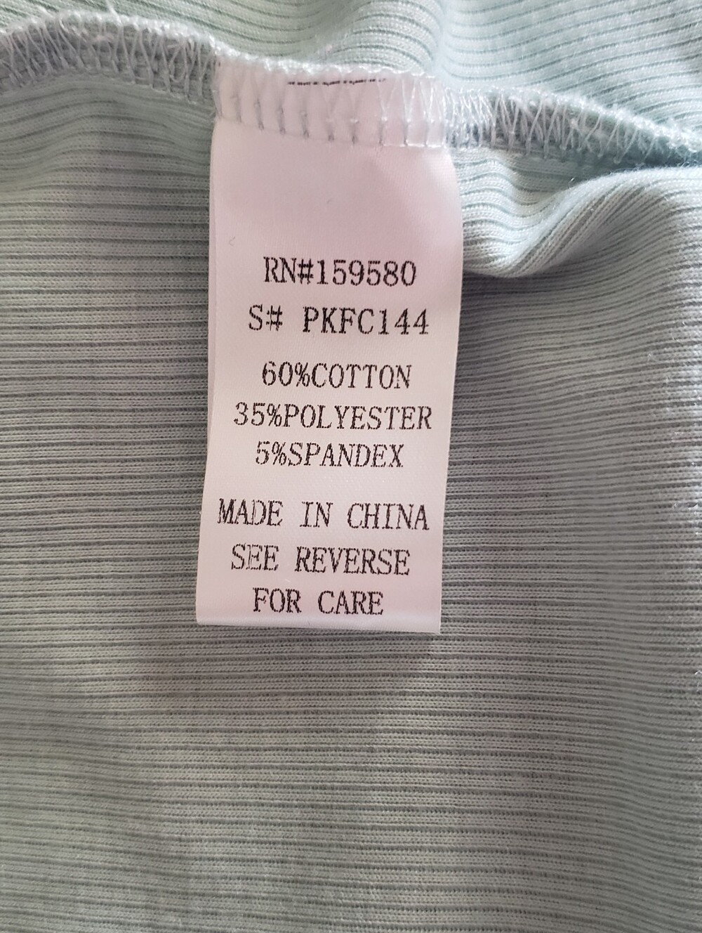 NWOT Sage Ribbed Shacket - Picture 5 of 5